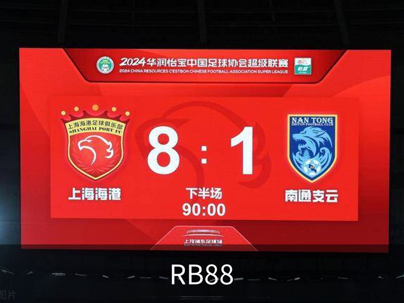 关于RB88